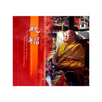 祝福(CD)