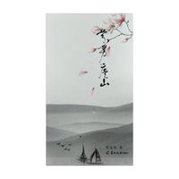 芬芳庐山