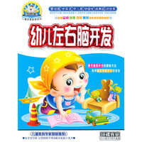 黑胶极致环绕王铁盒(CD12)