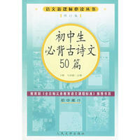 西方美学史