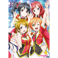 LoveLive完全典藏画集Dream