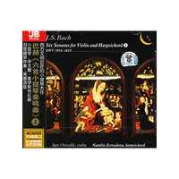 巴赫六首小提琴奏鸣曲 上 …(CD)