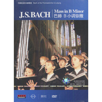 巴赫B小调弥撒(DVD)