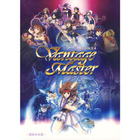 魔幻精灵4…(软件)