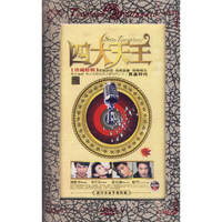 把一切献给党FOLK SONG(2CD)