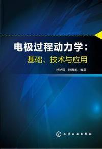 我爱经典系列-自然百科