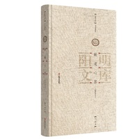 敬道心筌——王阳明的哲学教化