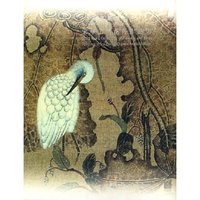 宋华工笔花鸟作品集(精)