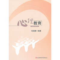 心理教育40万种图书音像5折封顶!