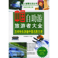 高等数学辅导