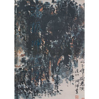 潘振坤画集