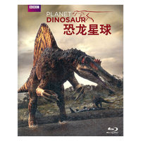 恐龙星球(蓝光)(DVD)