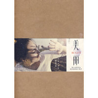 曹芙嘉：美丽（影视金曲辑）（DVD+CD+配册）