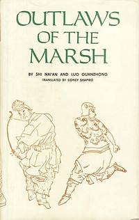 OUTLAWS OF THE MARSH-2(水浒-2)