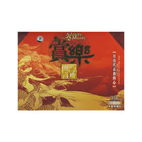 谍战之特殊效量 大型现代反间谍电视连续剧 七碟装(DVD)