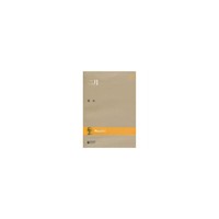 现代文库-二月