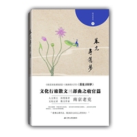 暮光寻旧梦
