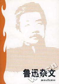 达尔文进化论全集 第九卷