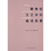 新时期企业思想政治工作实践与思考