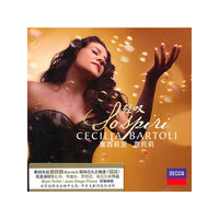 轻叹 赛西莉亚.芭托莉(CD)