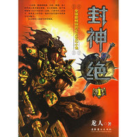 全球的脉动 - - 马克思主义世界市场理论与经济全球化问题