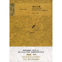 老妇与猫