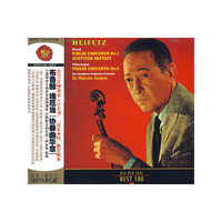 布鲁赫维厄当[协奏曲华章]小提琴帝王海菲茨真情演绎…(CD)