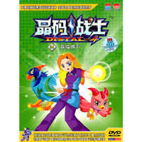 DVD晶码战士(兵临城下)