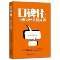 中国现代文学论丛:第九卷·2
