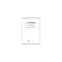 新疆的文化保护与发展（法文版）