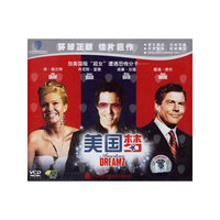 美国梦……(VCD)