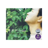 张国荣(取暖)(特惠价)(CD)