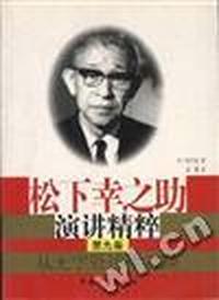 从无字处读生意经