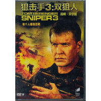 狙击手3：双狙人（DVD9）
