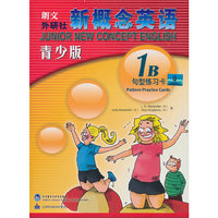 1B句型练习卡-新概念英语-青少版