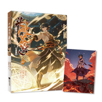 斗破苍穹83 典藏版