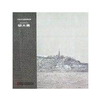 邬大勇-中国当代油画家精品辑