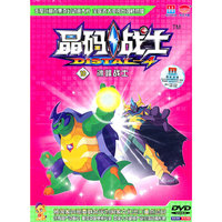 DVD晶码战士(冰峰战士)