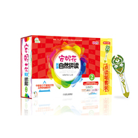 安妮花英语自然拼读点读笔套装-爱拼-2