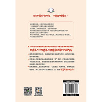 可喜可贺的临终