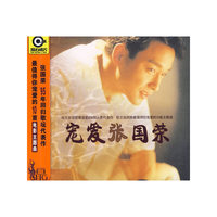 宠爱 张国荣…(CD)