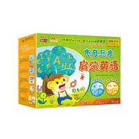 最好的儿童节礼物 套装童书5折抢！ 布奇乐趣启蒙英语套装 （新概念，全感官，零起点，像母语一样启蒙孩子的英语。）&nbsp