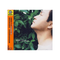 张国荣……(CD)