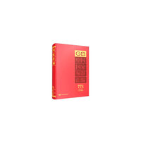 中国国家标准汇编  771 GB 35381(2017年制定)
