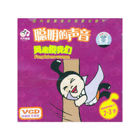 风来摸我们 珍藏版 一碟装(VCD)
