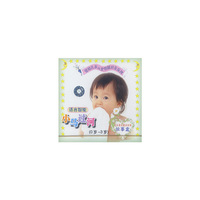 中外著名童话故事盒小马过河(CD)