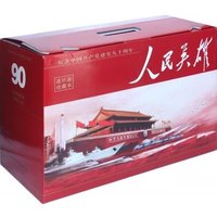 人民英雄-纪念中国共产党建党九十周年-全套六十册-连环画收藏本