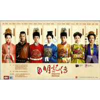 女医明妃传
