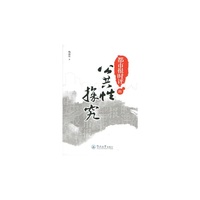 都市报时评的公共性探究