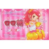 完美拼贴换装时尚化妆手册系列B-I am QQ糖天使(完美拼贴换装时尚化妆手册)
